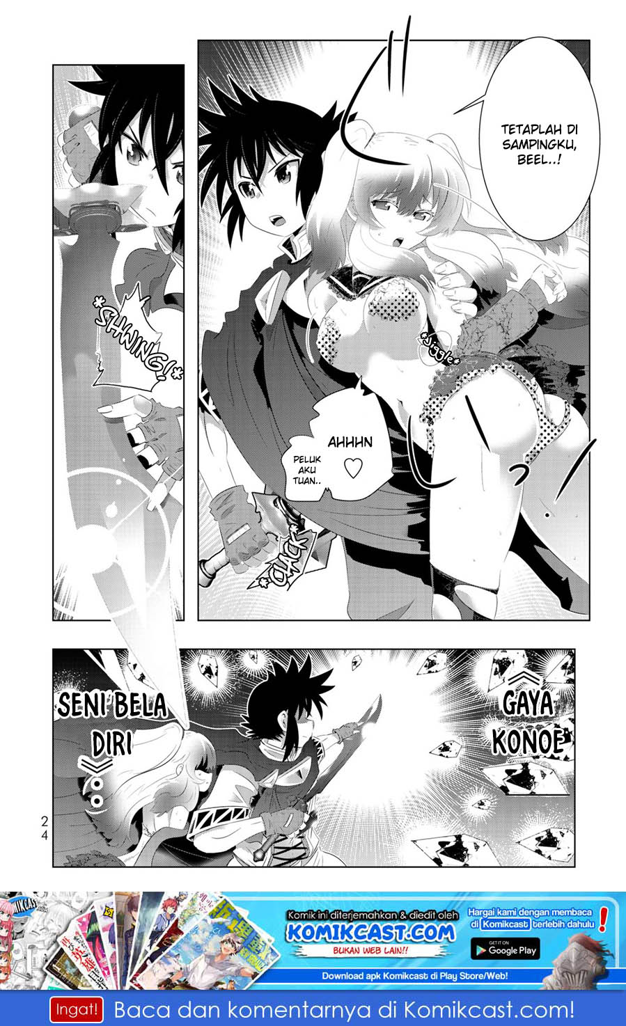 Isekai Shihai no Skill Taker: Zero kara Hajimeru Dorei Harem Chapter 42 Gambar 2
